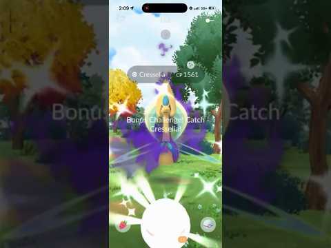 ✨SHADOW SHINY!!! I Got a SHADOW SHINY POKEMON from a Raid i… サムネイル