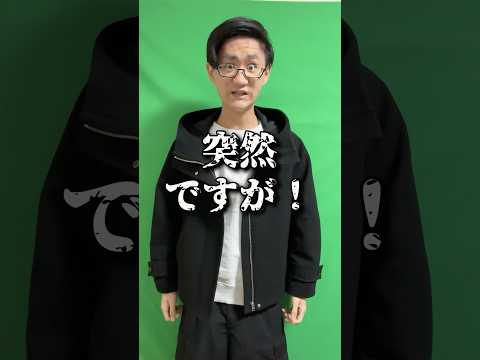 [告知]3周年記念イベントを開催します‼️[カードゲーマーあるある] サムネイル