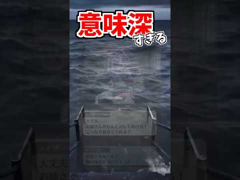 オモチャとは...。 サムネイル