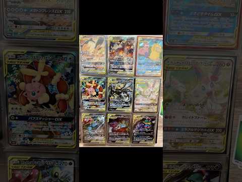 Pokémon   〇〇してくれた人のポケカ　897 ポケモンカード25周年 ポケカ ポケモンカード ポケモン pok… サムネイル