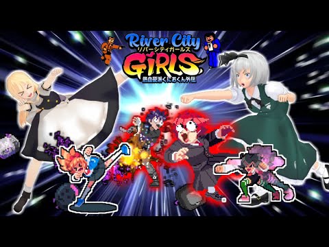 少女達のお泊り実況～熱血硬派くにおくん外伝「River City Girls」編～ サムネイル