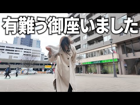 皆んなへ、ありがとう御座いました【ポケモンGO】 サムネイル
