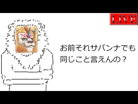 【マスター３～】１月最後の一週間が、始まります。【他力本願ランクマ２５ 遊戯王マスターデュエル】 サムネイル