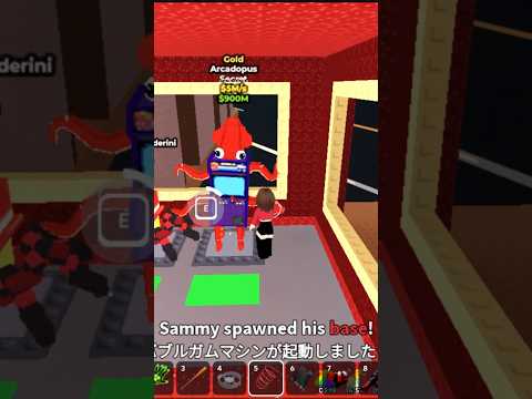 【ブレインロットを盗む】1月最後のタコスチューズデー🌮サミーの基地にレアキャラ!?sammy roblox ロブロック… サムネイル