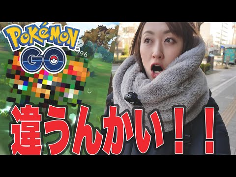 イベント初日、違うんかい!!!【ポケモンGO】 サムネイル