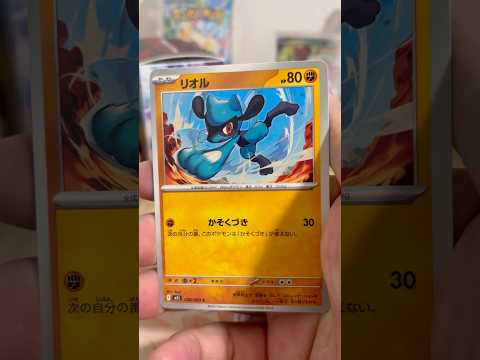 pokemon ポケモンカード　パック開封　メガブレイブ　pokemon ポケモンカード25周年 ポケカ ポケモン ポ… サムネイル