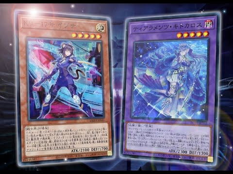 K9ティラメンツを解説する サムネイル