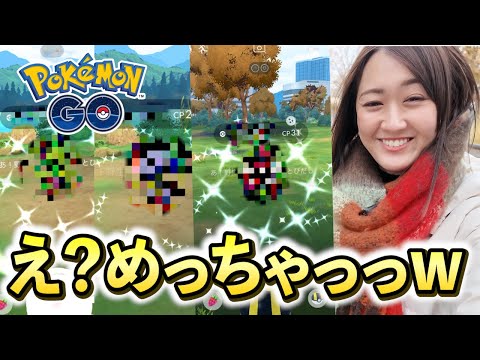 えw 今日の引きがある意味強すぎでは？w【ポケモンGO】 サムネイル