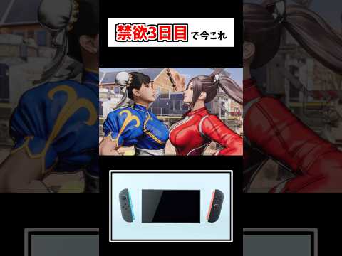 世界よ、これが日本だ。 サムネイル