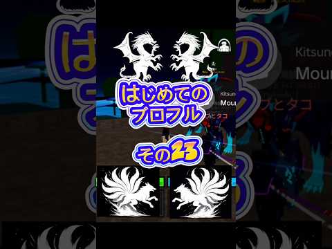 【仲間】roblox robloxfriends bloxfurit bloxfruits ロブロックス ブロックスフ… サムネイル