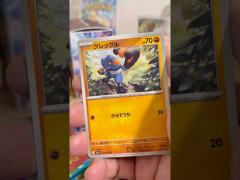 pokemon ポケモンカード　パック開封　メガブレイブ　pokemon ポケモンカード25周年 ポケカ ポケモン ポ… サムネイル