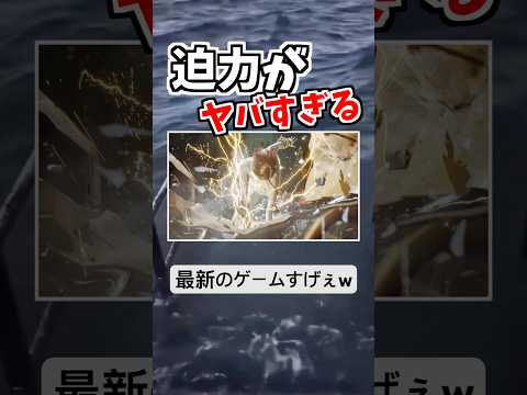 色々と凄いですね… サムネイル