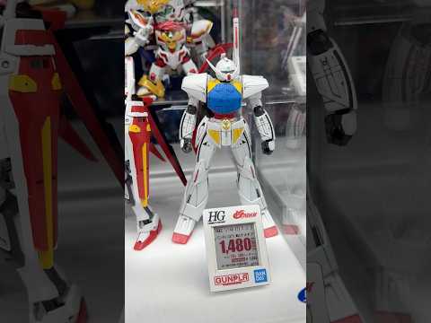 ガンダム展示！HGターンエーガンダム！月光蝶で有名な最強機の一角！ターンXと一緒にMG再販求む！ビックカメラ秋葉原店に… サムネイル