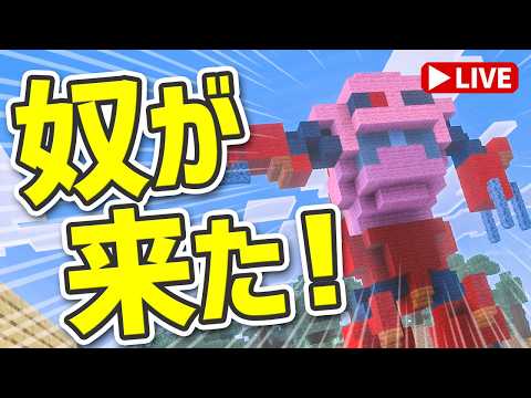 シャアズゴ完成！次なるMSに備えて素材のカラバリをそろえよう「ガンプラせいかつ 第10回」 サムネイル