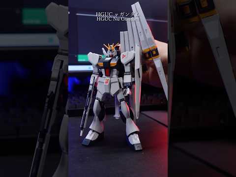 PGU発売前にHGνガンダムを作った！modelkit gundam gunpla ガンプラ ガンダム shorts