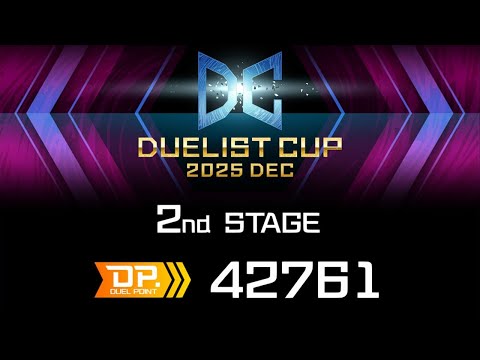 【反省会】最終順位は！？『デュエリストカップ』お疲れ様でした。皆さん応援ありがとうございました！【遊戯王マスターデュエ…