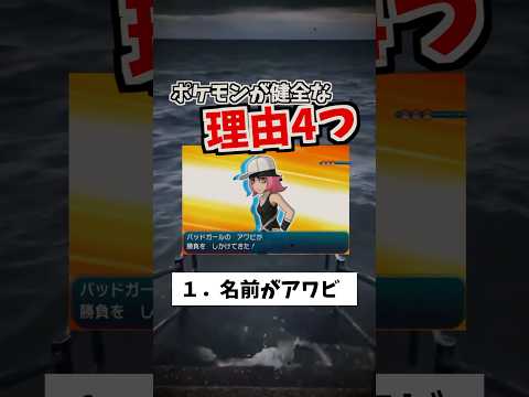 深い意味はありません。 サムネイル