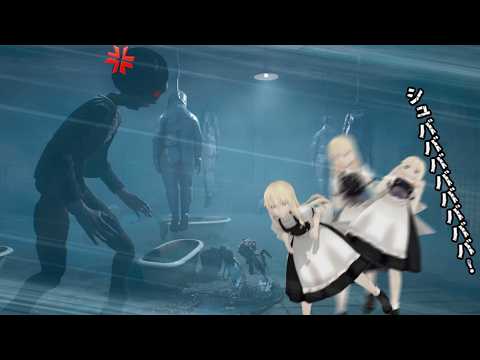 少女達のお泊り実況～REANIMAL編～ サムネイル