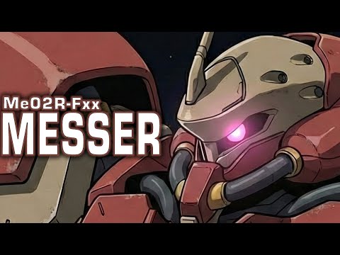 【ジオンの系譜を受け継ぐ機体】Me02R メッサー【ガンダム解説】