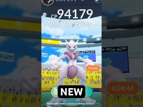 WOLRDS FIRST EVER Mega Mewtwo X RAID IN POKEMON GO! shorts… サムネイル