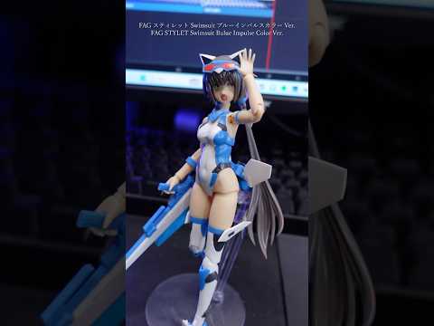 俺らのコトブキヤに大感謝 美少女プラモデル 美プラ スティレット modelkit plamo プラモデル shorts サムネイル