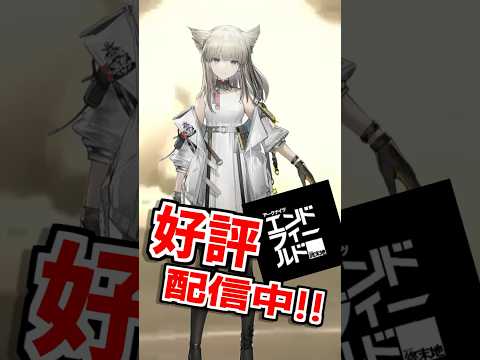 皆は誰が好き？ サムネイル