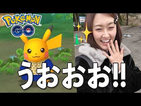 インドへ続く道、秋保の磊々峡を歩く【ポケモンGO】 サムネイル