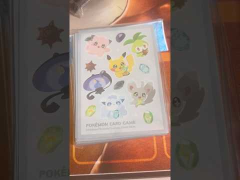 Pokémon   〇〇してくれた人のポケカ　1223 ポケモンカード25周年 ポケカ ポケモンカード ポケモン po… サムネイル