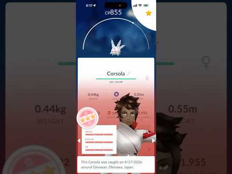 💯RARE 100 IV COSTUME CORSOLA HATCHED IN POKEMON GO!💯 shorts… サムネイル