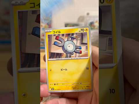 pokemon ポケモンカード　パック開封　メガシンフォニア　pokemon ポケモンカード25周年 ポケカ ポケモン… サムネイル