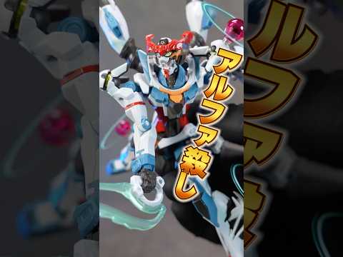 最終決戦時のジークアクスがキット化！【HG GQuuuuuuX(エンディミオン・ユニット覚醒時)】眼力までパワーアップ… サムネイル