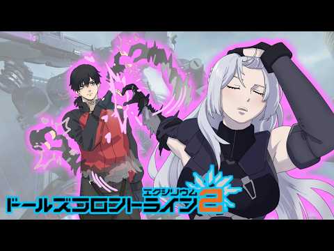 ドールズフロントライン2に熱いものを覚えた俺達の反応集【PR】【ヴォイマスティナ】【ドルフロ】 サムネイル