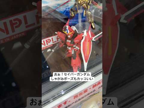 ガンプラ展示！HGセイバーガンダムに憧れるズゴックとゾックが可愛すぎる😊ビックカメラ秋葉原店にて gundam gun…