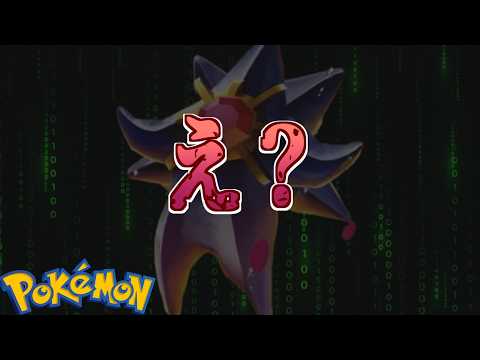 え？ サムネイル