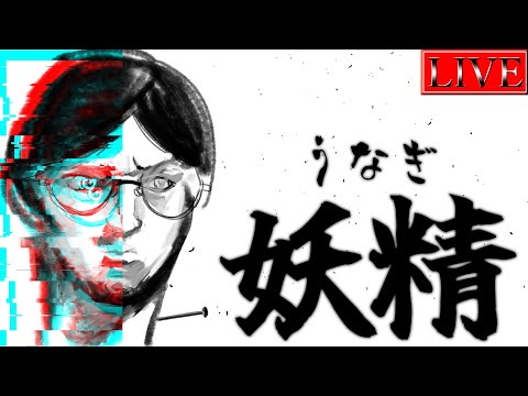 【ダイヤ５～】あの、ダイヤの底から動けないのですが…ｗ【他力本願ランクマ５ 遊戯王マスターデュエル】 サムネイル