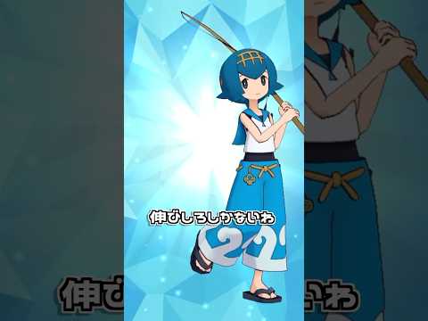 伸びしろ サムネイル