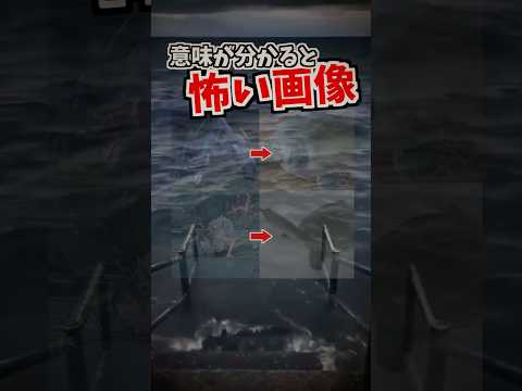 意味はご想像にお任せします。 サムネイル