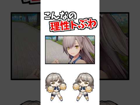 掴みどころ、あります。 サムネイル