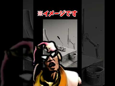 男性なら共感できる動画 サムネイル