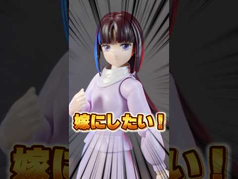 ガロードの嫁が遂にプラモ化！【Figure-rise Standard ティファ・アディール】豊富なオプションパーツで… サムネイル