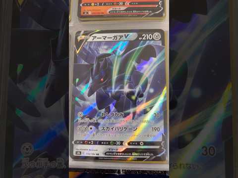 Pokémon   〇〇してくれた人のポケカ　1097 ポケモンカード25周年 ポケカ ポケモンカード ポケモン po… サムネイル