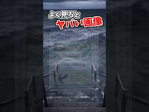 ドデカバシ（意味深） サムネイル