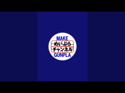 縦型めいぷライブ配信！ サムネイル