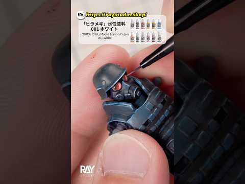 [RAY] Looks More 3D? ちょっと立体感出てきた？@RAYSTUDIO2019