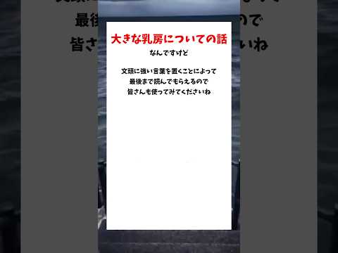 これがメンタリズムです。 サムネイル
