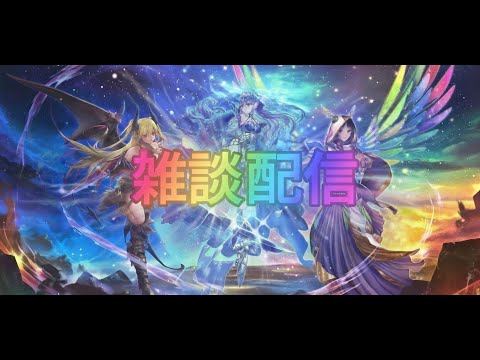 【遊戯王マスターデュエル 】レート1700まで上げたので今期のレート戦の話とかをしよう サムネイル