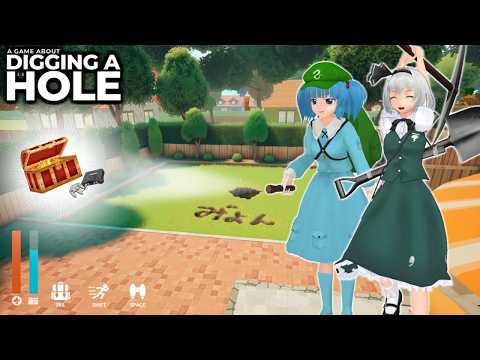 少女達のお泊り実況～採掘ゲーム（A Game About Digging A Hole）編～ サムネイル