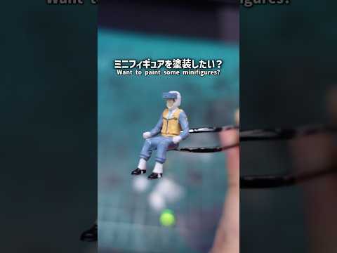 プラモのミニフィギュアを塗装したい？modelkit plamo shorts tips プラモデル 塗装 プラモテク サムネイル