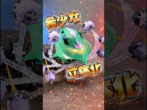 ビットの格納や展開ディスプレイまで出来る素晴らしい完成度！【FW GUNDAM CONVERGE ララァ専用モビルアー…