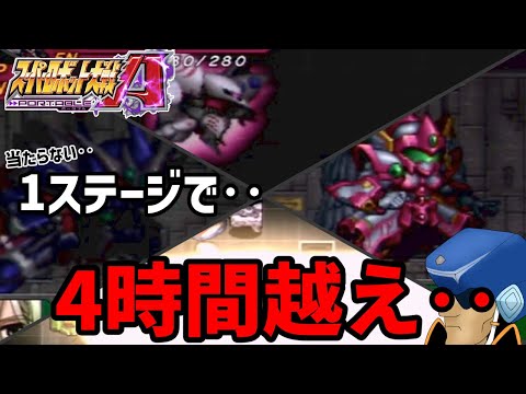 ダイモス一矢が救世主！？ スーパーロボット大戦激戦地巡り「静寂の声」 サムネイル